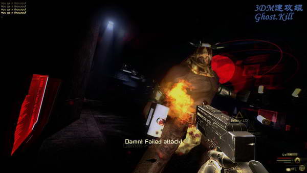 《黑客战队：异度神兆》图文流程攻略|Pirates of Black Cove