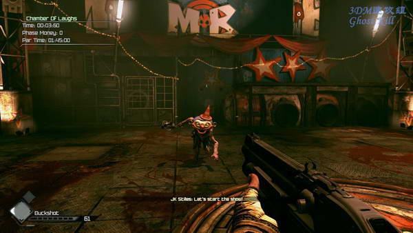 《狂怒》图文流程攻略|RAGE