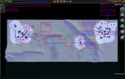 《最高指挥官》详细攻略（多图）|Supreme Commander