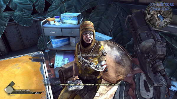 《狂怒》图文流程攻略|RAGE