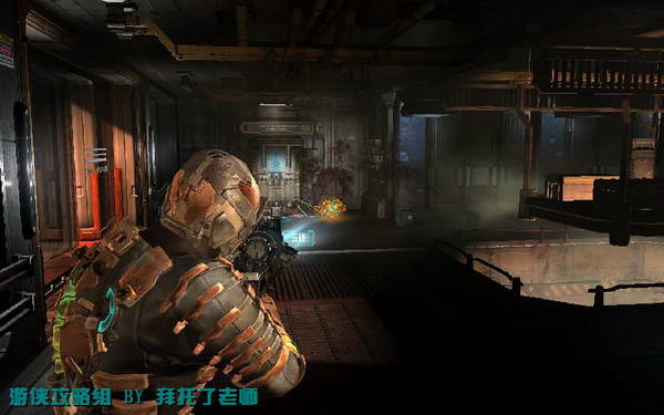 《死亡空间2》图文攻略|Dead Space 2