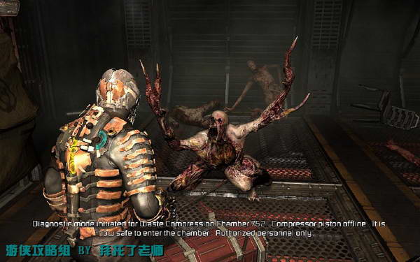 《死亡空间2》图文攻略|Dead Space 2