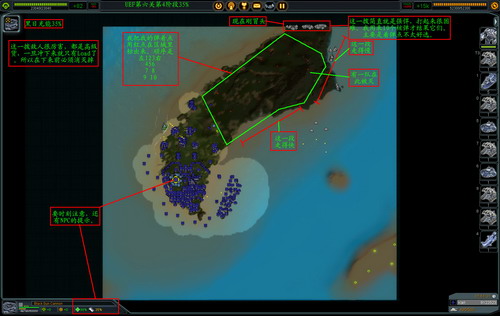 《最高指挥官》详细攻略（多图）|Supreme Commander