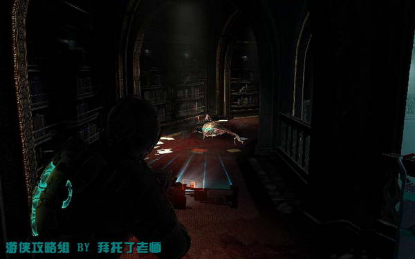 《死亡空间2》图文攻略|Dead Space 2