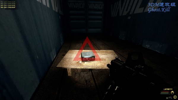 《黑客战队：异度神兆》图文流程攻略|Pirates of Black Cove