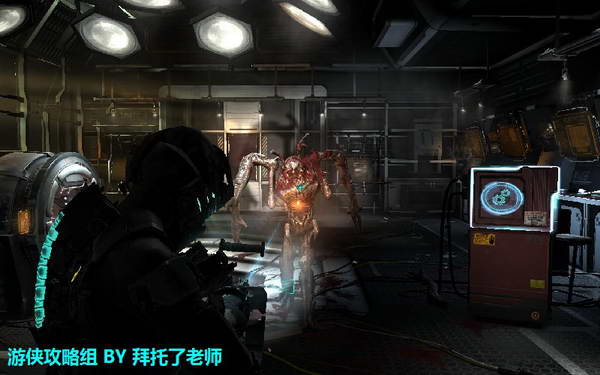 《死亡空间2》图文攻略|Dead Space 2
