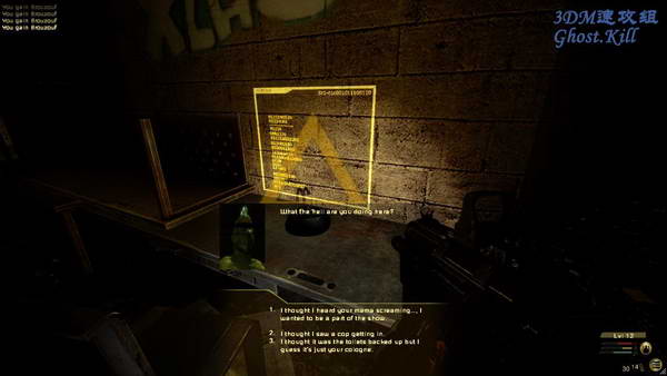 《黑客战队：异度神兆》图文流程攻略|Pirates of Black Cove