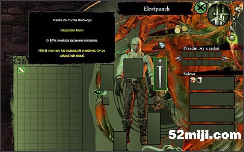 《巫师》(狩魔猎人)图文攻略|The Witcher