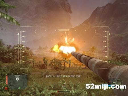 《孤岛危机》攻略（图）|Crysis