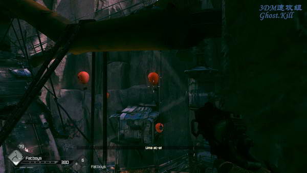 《狂怒》图文流程攻略|RAGE