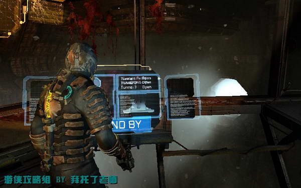 《死亡空间2》图文攻略|Dead Space 2