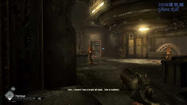 《狂怒》图文流程攻略|RAGE