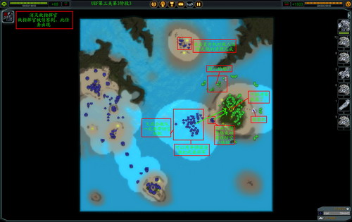 《最高指挥官》详细攻略（多图）|Supreme Commander