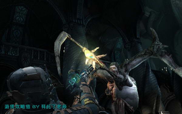 《死亡空间2》图文攻略|Dead Space 2