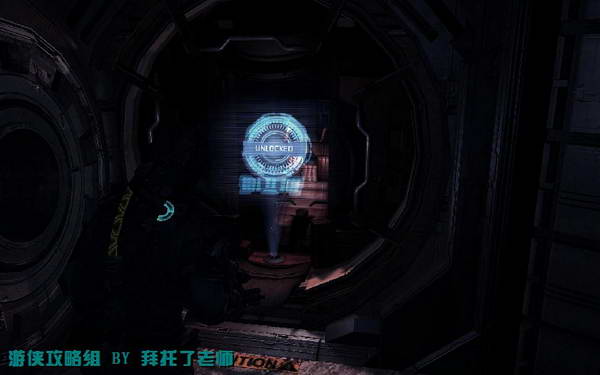 《死亡空间2》图文攻略|Dead Space 2