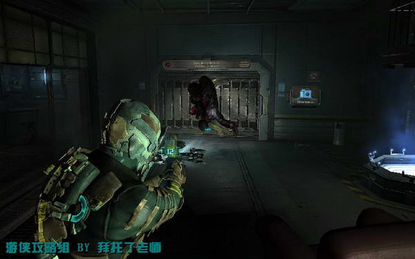 《死亡空间2》图文攻略|Dead Space 2