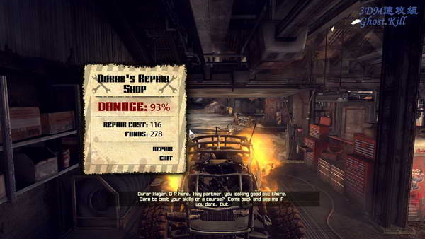 《狂怒》图文流程攻略|RAGE