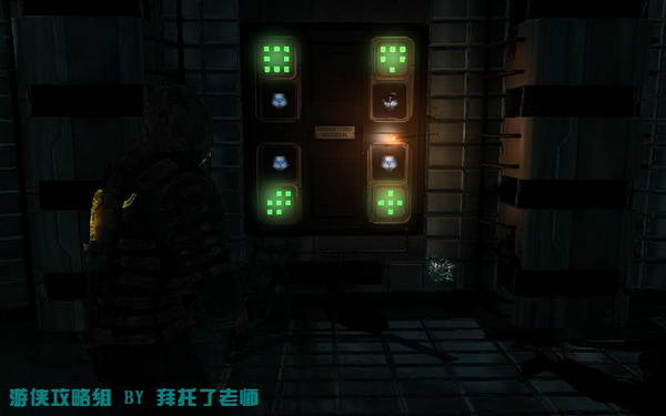 《死亡空间2》图文攻略|Dead Space 2