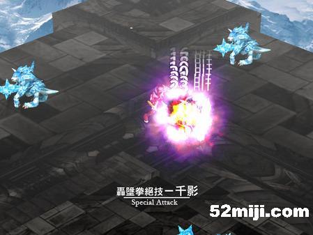 《风色幻想4：祭风之塔最终战役》攻略(图)|Wind Fantasy4