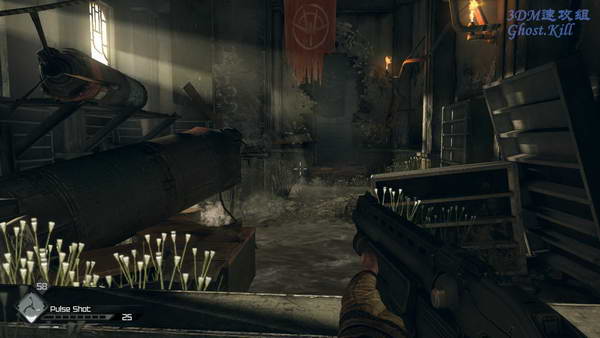 《狂怒》图文流程攻略|RAGE